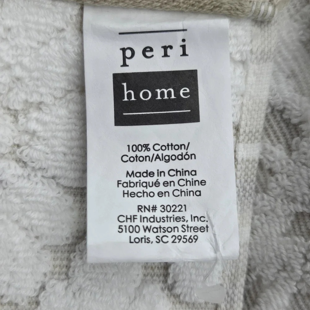 Peri Home 4pc Floral Embossed Cotton Towels Set 2‎ Bath 2 Hand Ivory Beige